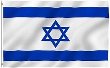 Israeli Flag